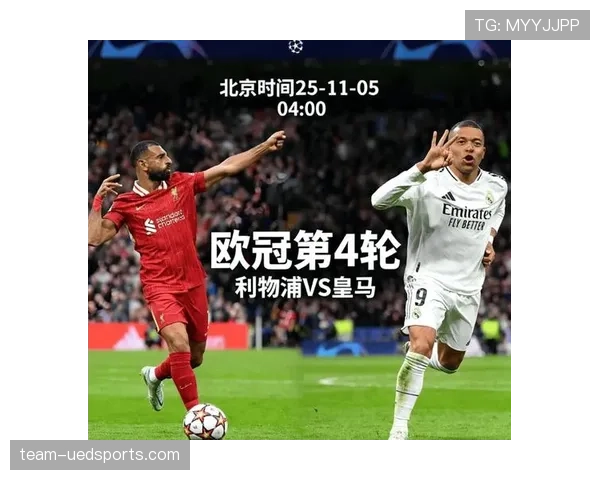 皇马防守稳定性下降,原因分析与球队近期表现形成关联 皇马防守稳定性下降,原因分析与球队近期表现形成关联