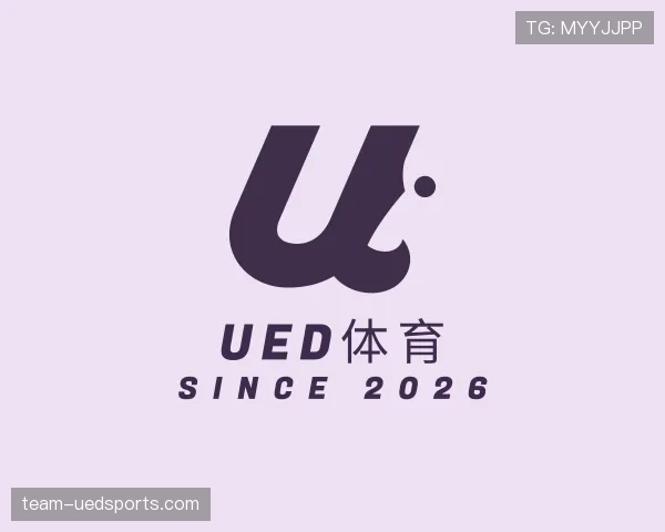 解读UED体育